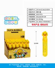 BUBBLE STICK 24PCS,