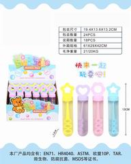 BUBBLES STICK 24PCS,
