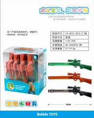 BUBBLE STICK 24PCS,