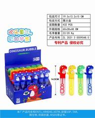 BUBBLE STICK 24PCS,