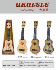GUITAR,