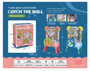 CATCH THE BALL MACHINE,