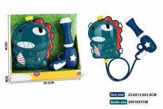 WATER GUN,