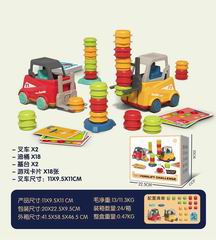 TRUCK SET,