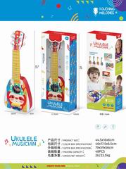 17 INCH GUITAR,