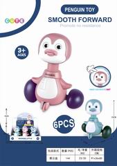 PRESS SMOOTH FORWARD PENGUIN 6PCS,