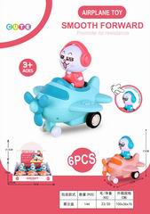 PRESS PLANE 6PCS,