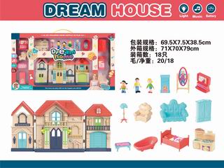 VILLA W/LIGHT & MUSIC,