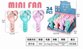 FAN 24PCS,