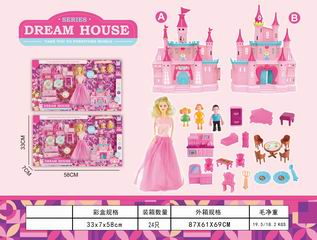 CASTLE SET,