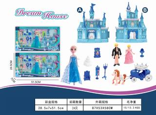CASTLE SET,
