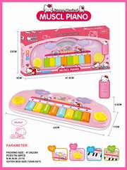 ELECTRONIC ORGAN,