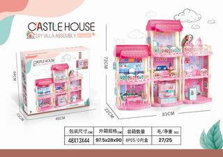 DIY VILLA,