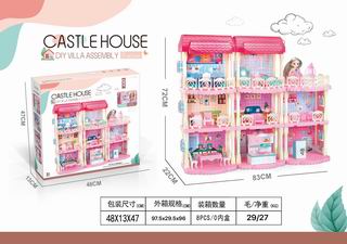 DIY VILLA,