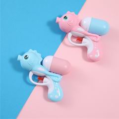 WATER GUN,