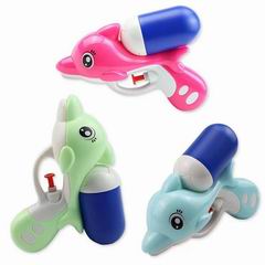 WATER GUN,