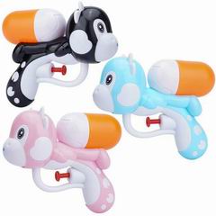 WATER GUN,