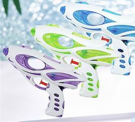 WATER GUN,
