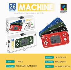 GAME MACHINE,