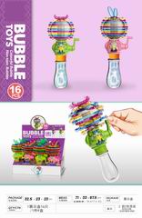 BUBBLE STICK 16PCS,