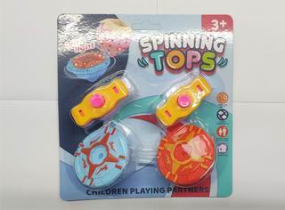 TOP 2PCS,