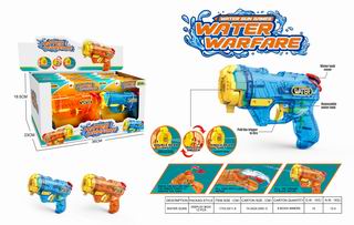 WATER GUN 12PCS,