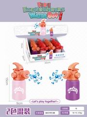 WATER GUN 12PCS,
