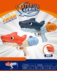 WATER GUN,