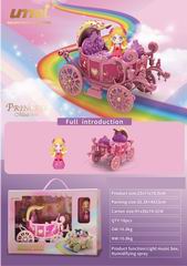 MUSIC BOX,