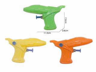 WATER GUN,