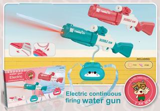 B/O WATER GUN,