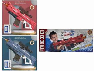 B/O WATER GUN,