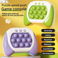 GAME MACHINE,