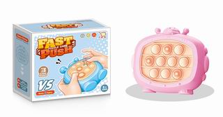FAST PUSH PUZZLE GAME,
