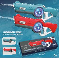 B/O WATER GUN W/LIGHT,