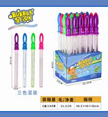 36.5CM BUBBLE STICK 24PCS,