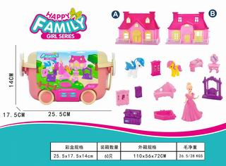 VILLA SET,