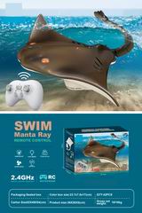 R/C FISH,
