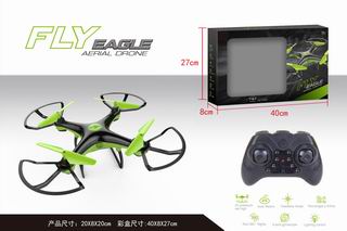 FOUR-AXIS AIRCRAFT,