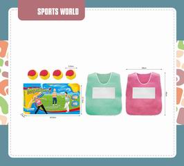 DODGEBALL GAME SET,