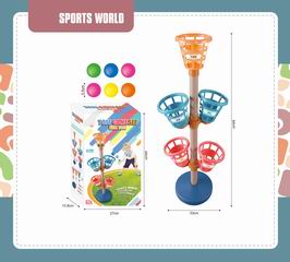 BALL TOSS GAME SET,