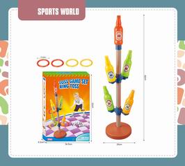 RING TOSS GAME SET,