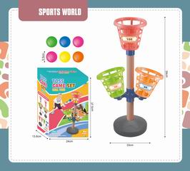 BALL TOSS GAME SET,