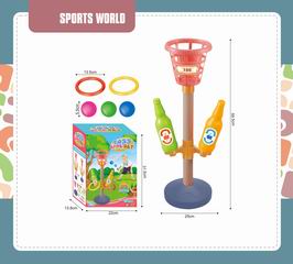 2 IN 1 TOSS GAME SET,