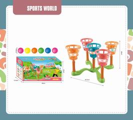 BALL TOSS GAME SET,