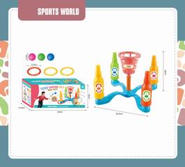 2 IN 1 TOSS GAME SET,