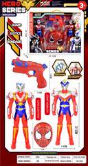 MASK SET,