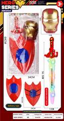 FLASH SWORD W/MUSIC,