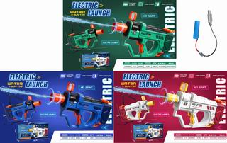 B/O WATER GUN,