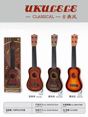 GUITAR,